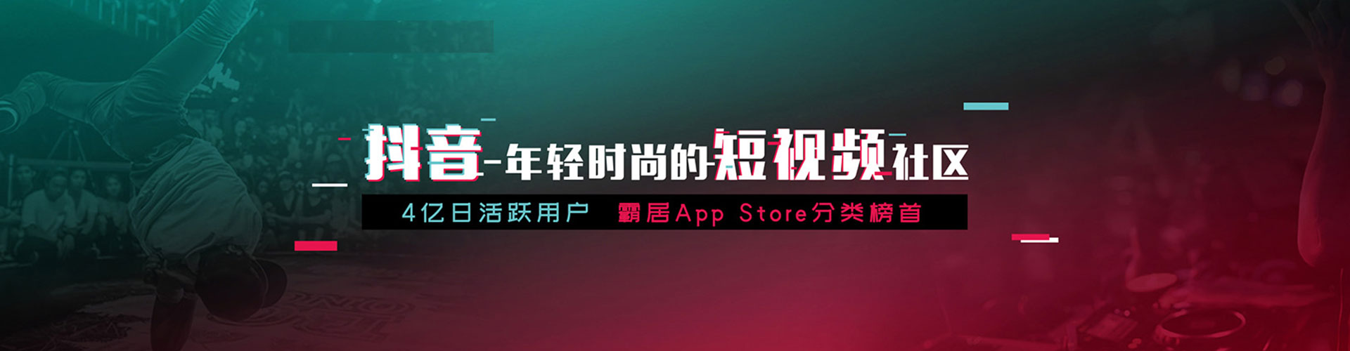 长宁网络推广开户